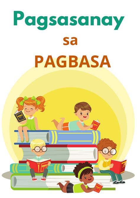 Pagsasanay .